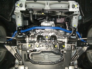 GRS200_Ft_untiswaybar.JPG