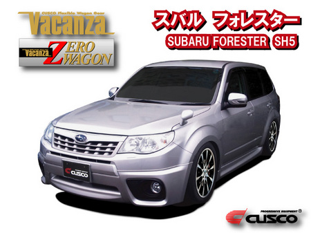 スバル フォレスター(SH5) Vacanza ZERO-WAGON新発売!