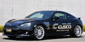 86 & BRZ CUSCOパーツ リリース開始