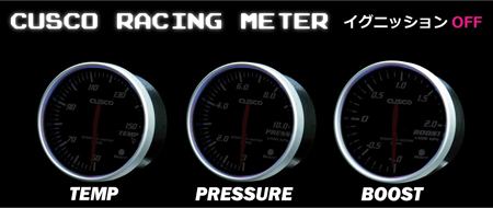 cusco_racing_meter