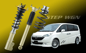 STEP WGN