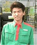 高木　英紀