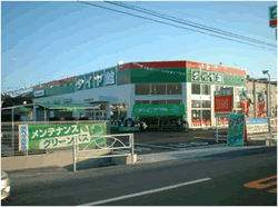 店舗外観