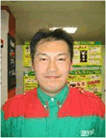 中田　博