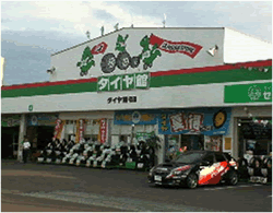 店舗外観