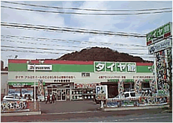 店舗外観