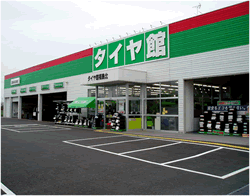 店舗外観