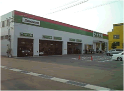 店舗外観