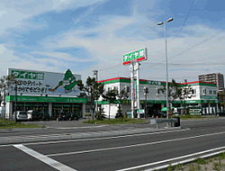 店舗外観