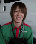 村田 浩章
