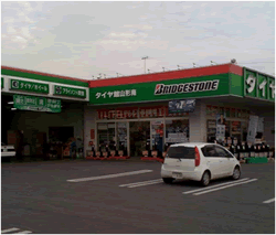 店舗外観