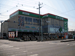 店舗外観