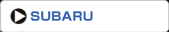 スバル
