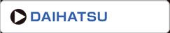 ダイハツ