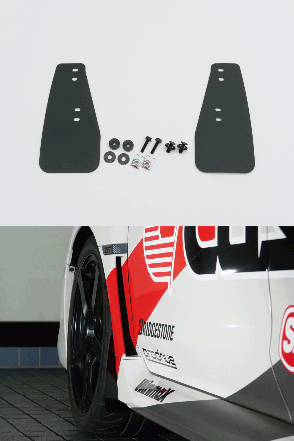 CUSCOスポーツフラップ