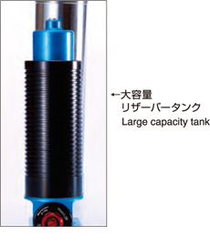 Comp-X コンプ・エックス