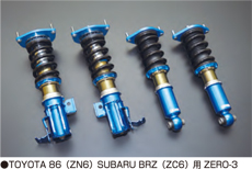 Competition ZERO-3 コンペティション・ゼロスリー