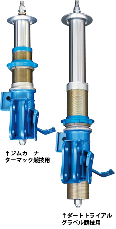 ZERO-3G ゼロスリージー