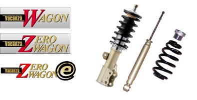 New Spec: Vacanza for Voxy/Noah