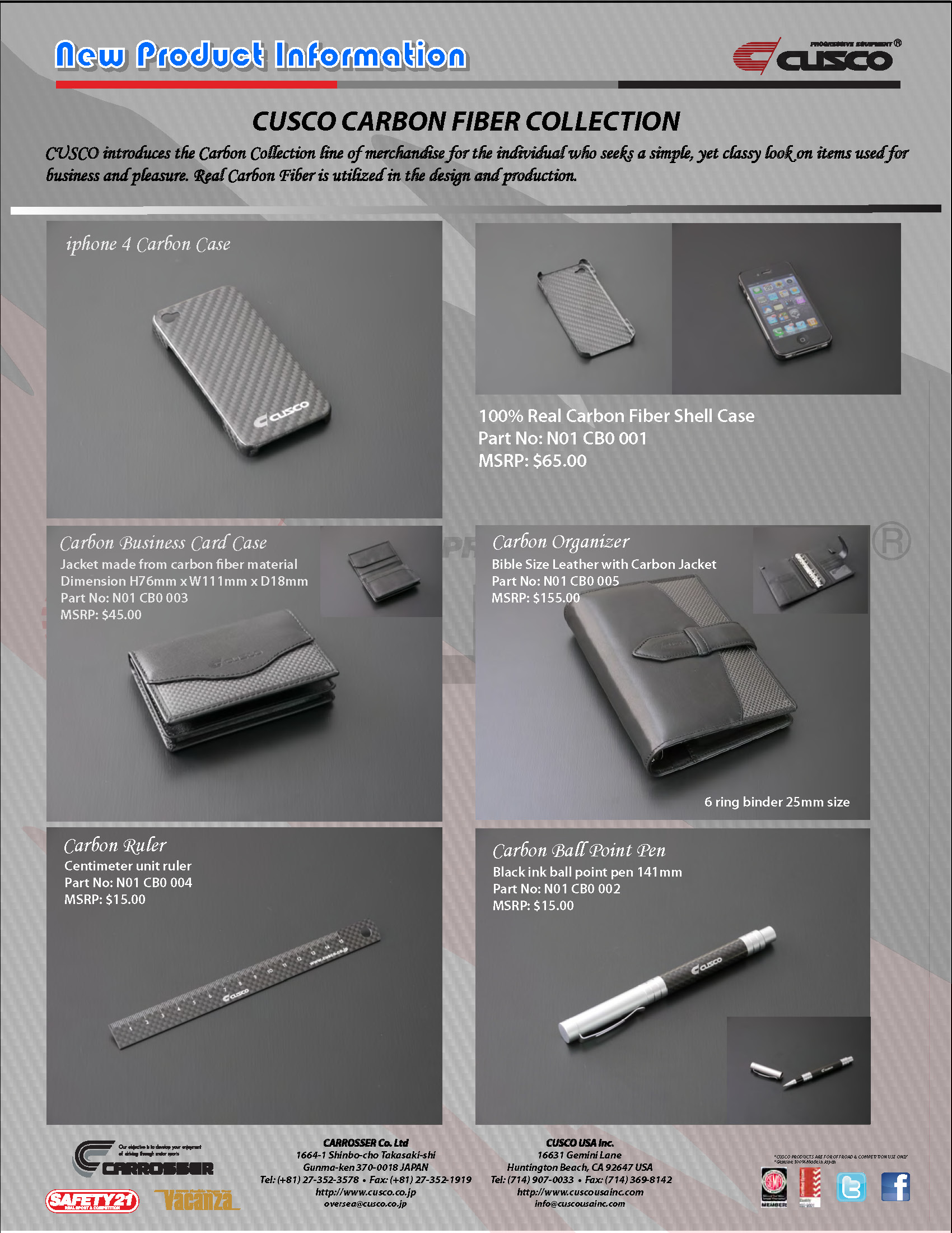 Carbon Collection_Letter S.jpg