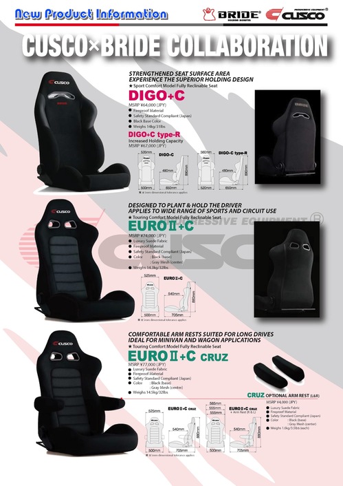 CUSCO x BRIDE Collaboration Seat