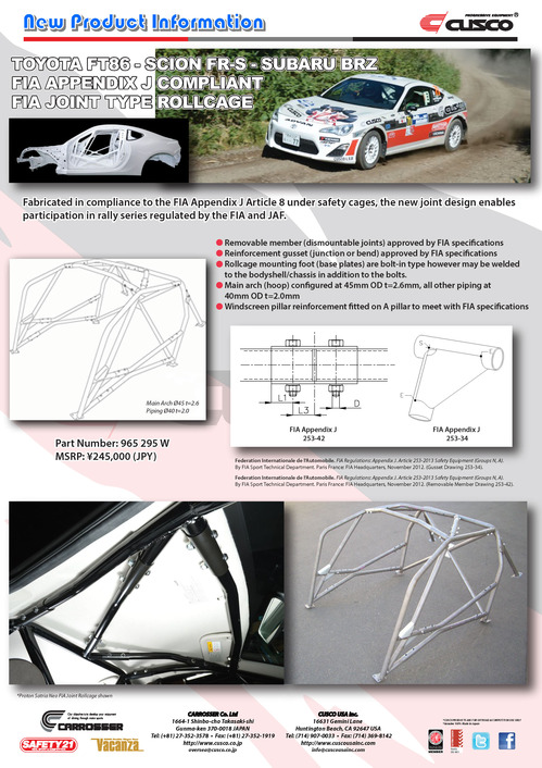 FIA Rollcage FT86 BRZ_A4.jpg