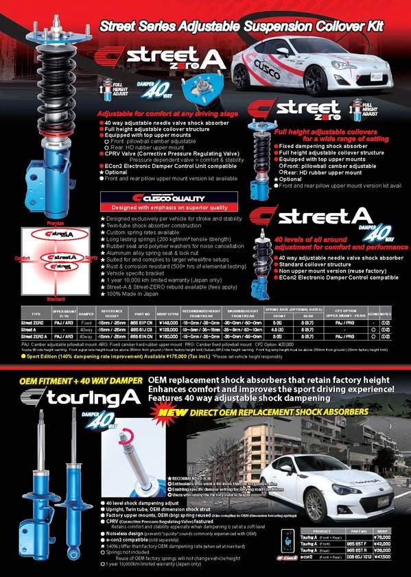 2014 86 BRZ Catalog English_2.jpg