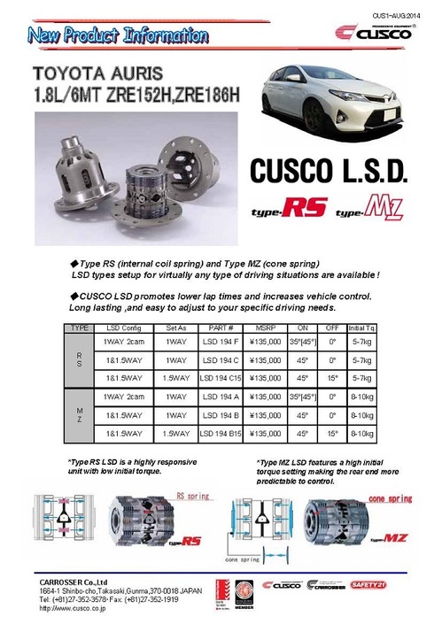 CUSCO limited slip differentials for Toyota AURIS ZRE152H and ZRE186H !