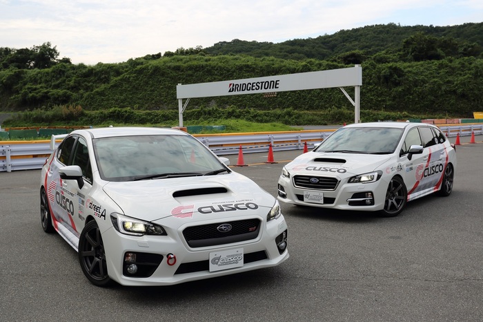 SUBARU WRX STI 2015 & LEVORG tuned by CUSCO PV