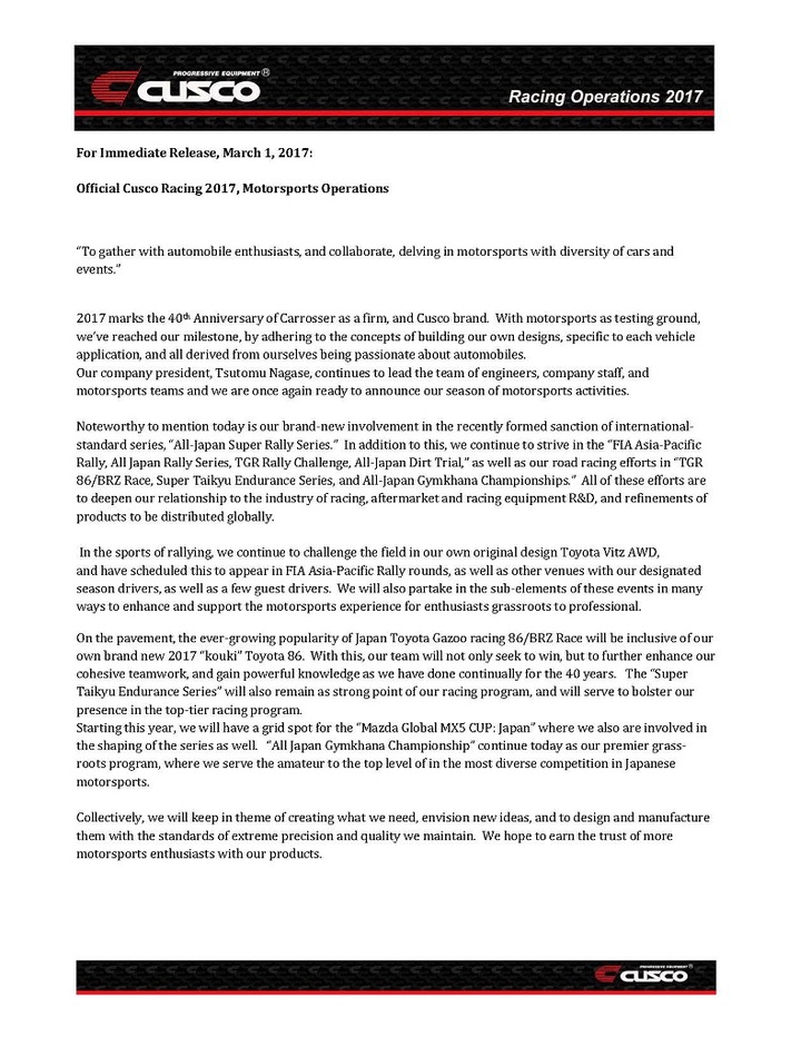 Pess Release - 2017 Cusco Motorsports