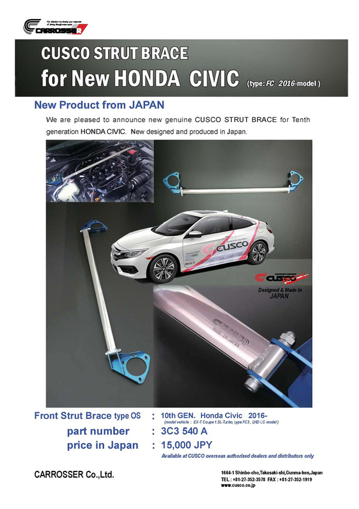 CUSCO STRUT BRACE for New HONDA CIVIC