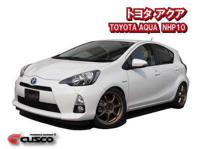 New! Power Brace for TOYOTA AQUA(NHP10)  now available. 