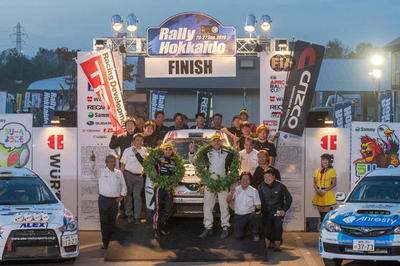 Mike Young C-HR made debut win at the APRC FIA Asia Pacific Rally Championship Asian Cup Rally Hokkaido!