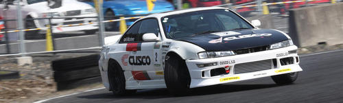 2S14_MSC_img1.jpg