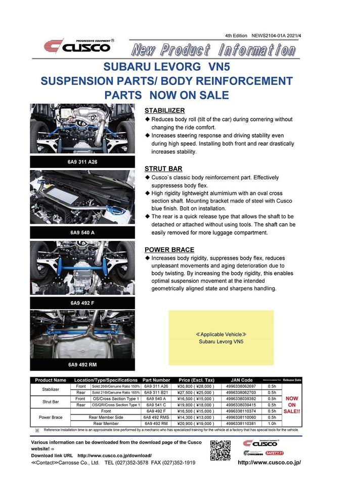 NEW! CUSCO Parts for SUBARU LEVORG (VN5) 