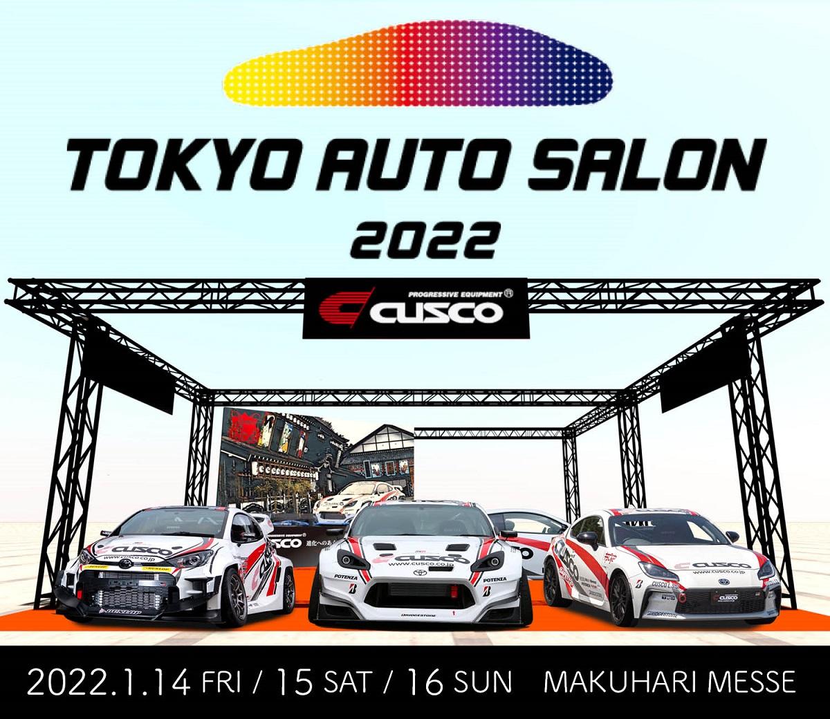 TOKYO AUTO SALON 2022