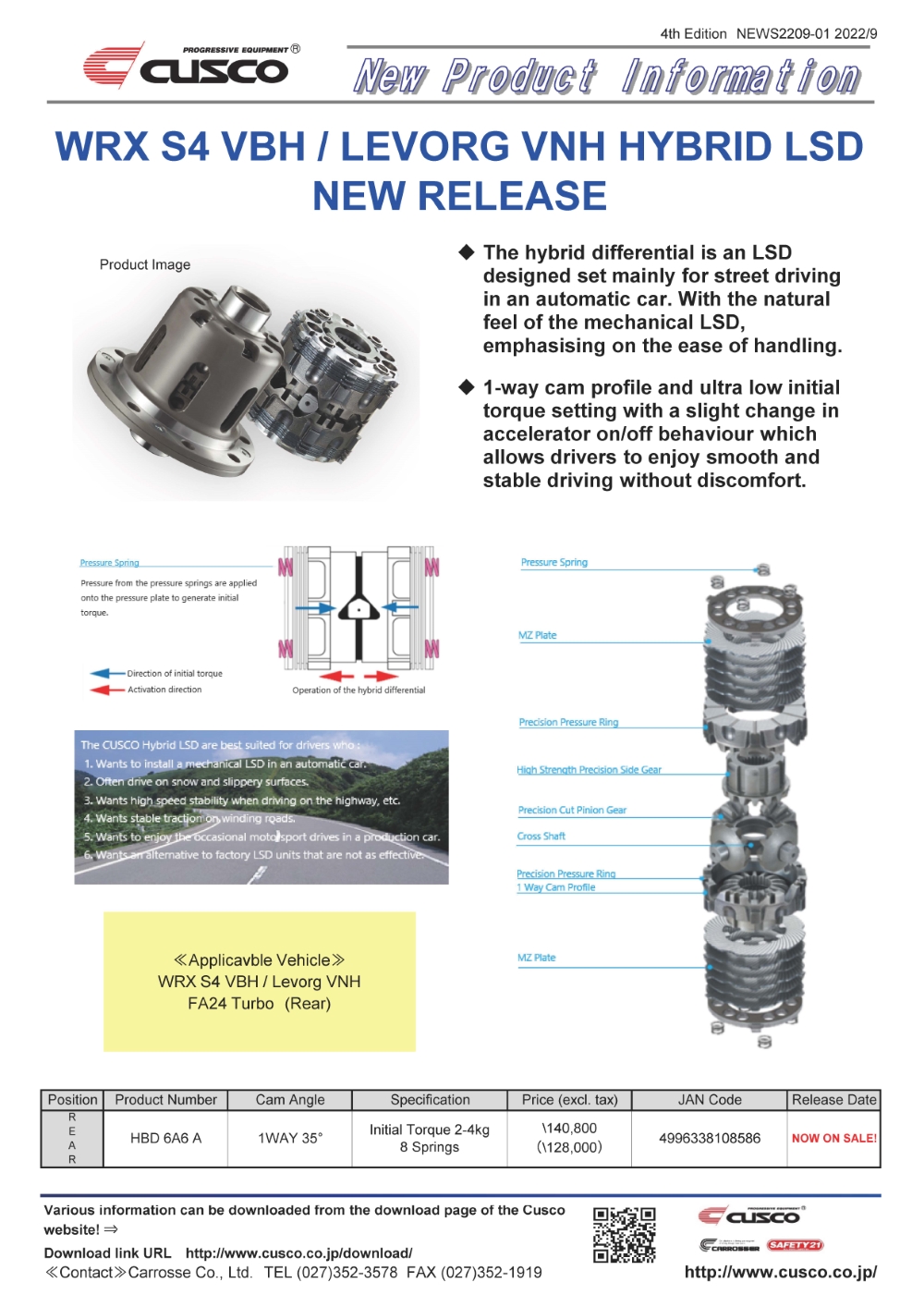 NEW! CUSCO HYBRID LSD FOR SUBARU WRX S4 VBH/LEVORG VNH (REAR)