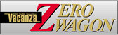 Vacanza Zero Wagon