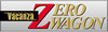 Vacanza Zero Wagon