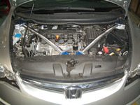 Strut bar 