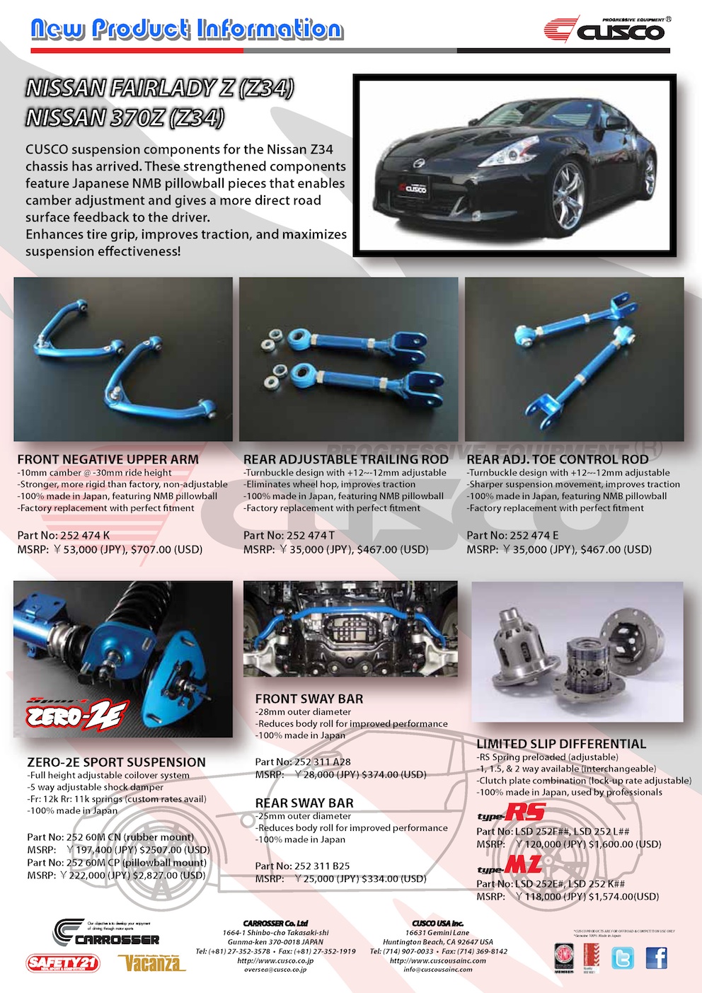 Nissan FairladyZ 370z (Z34) Suspension Products