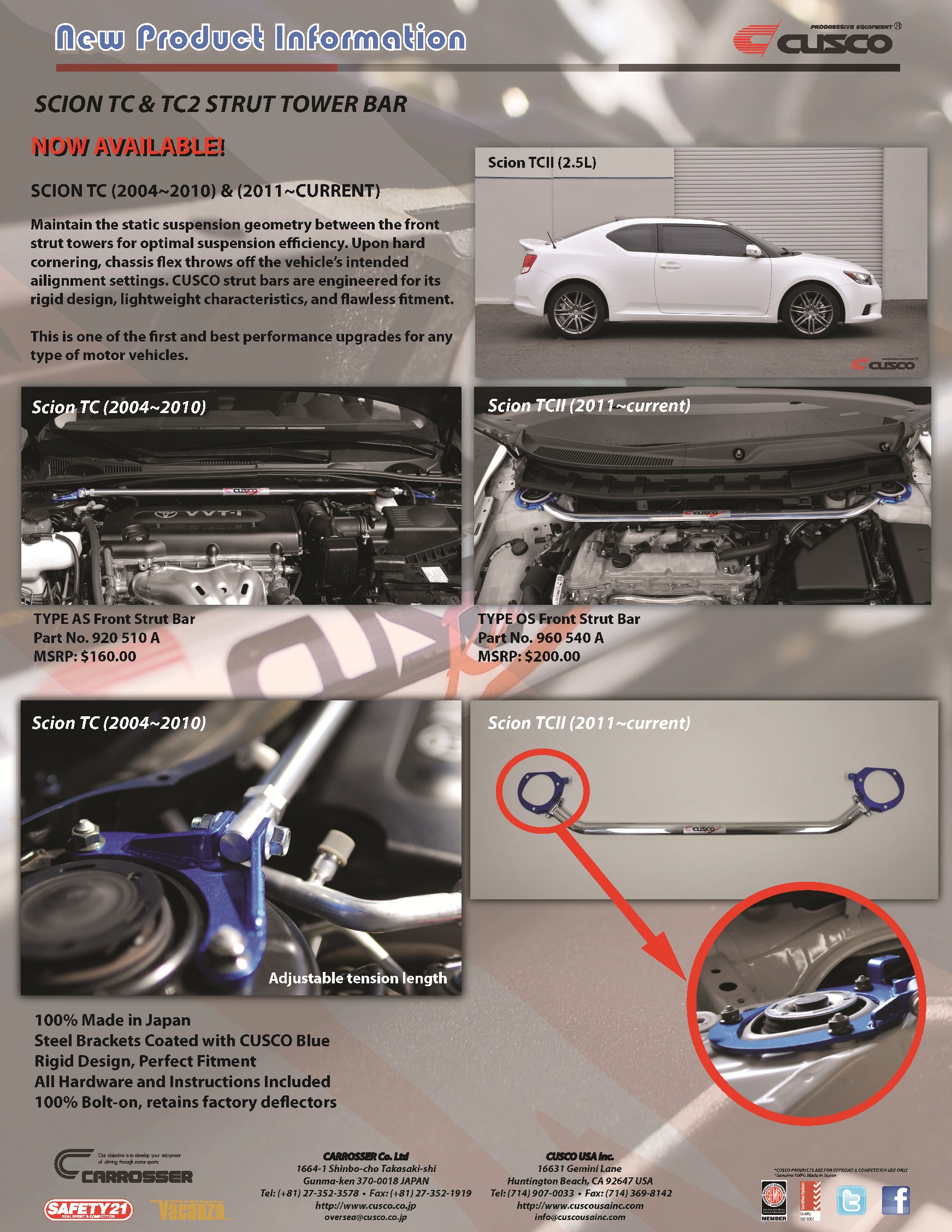 Scion TC & TCII Strut Tower Bar