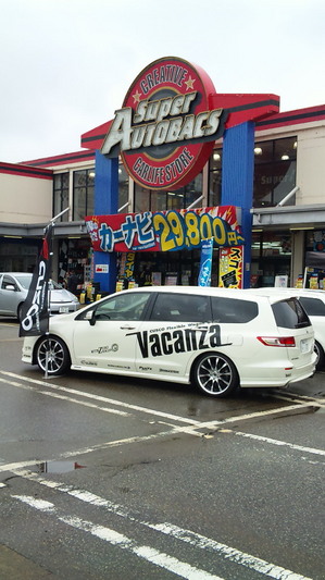 Image0033.JPGのサムネール画像