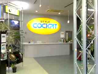 CPシーズ①.jpgのサムネール画像