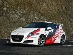 crz20111017.jpg