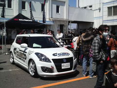 ハイパーミーティング