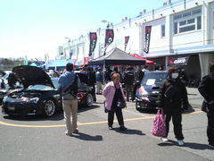 ハイパーミーティング