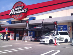 ＳＡ富山南『クスコ・車高調フェアー』最終日