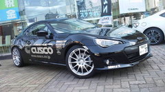 新潟県新潟市近郊の皆様へ。