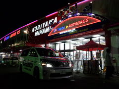 SA郡山南ご来店ありがとうございました。